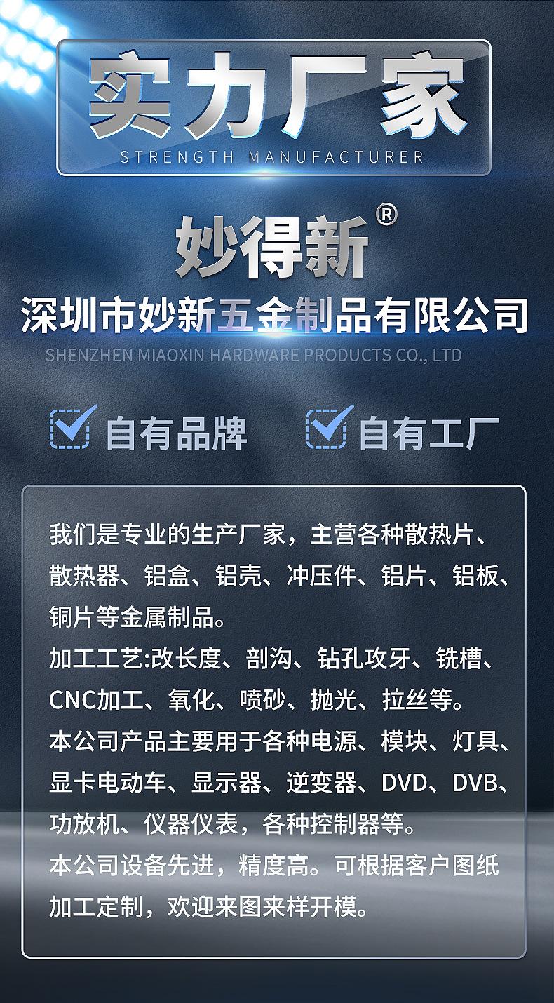 新_02