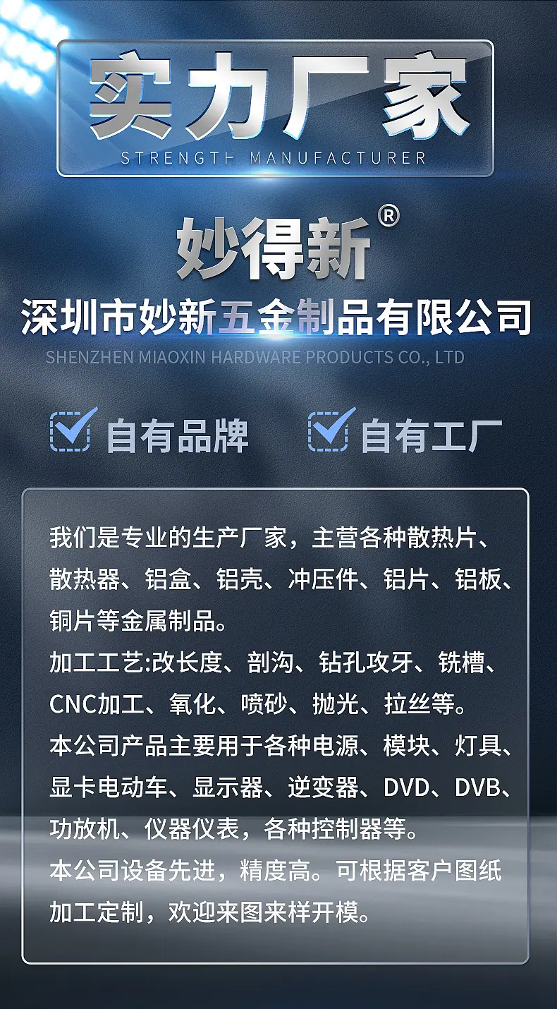 新_02