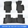 Adequado para Toyota Harrier80 20-24 Japão Direção à Direita Material 3D para Todas as Condições Climáticas Tpe Tapetes de Carro