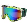 Nuevas gafas de esquí para deportes de montaña, gafas para exteriores 3048-2, gafas a prueba de viento, gafas de esquí para hombres y mujeres, gafas transfronterizas