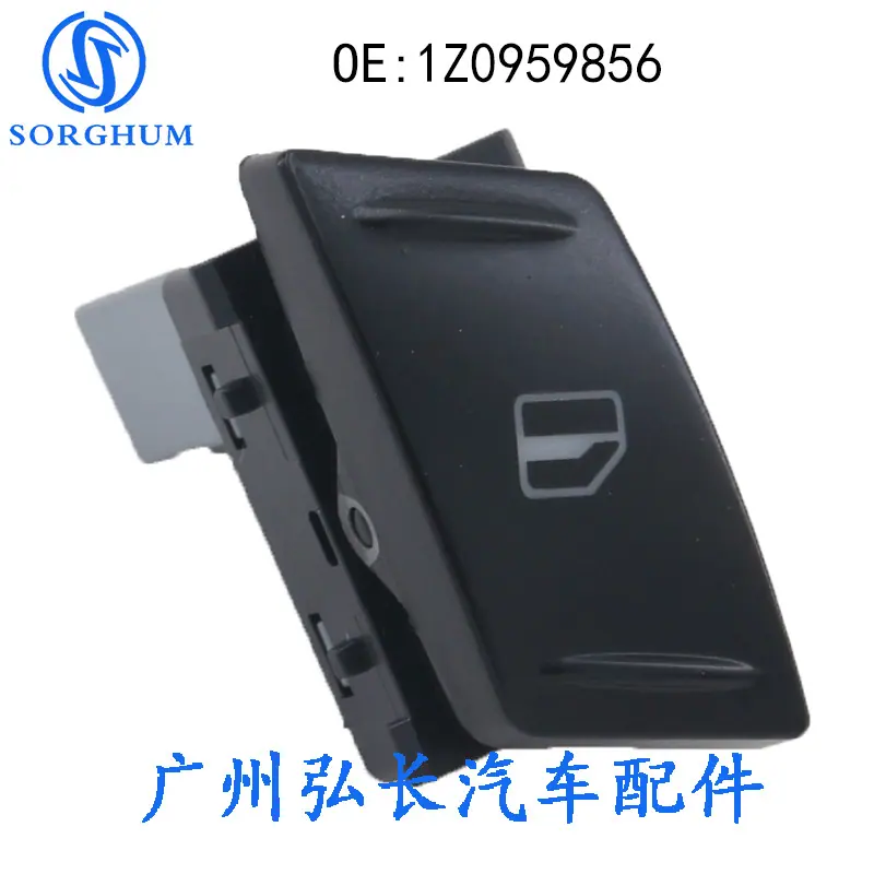 1Z0959856-3