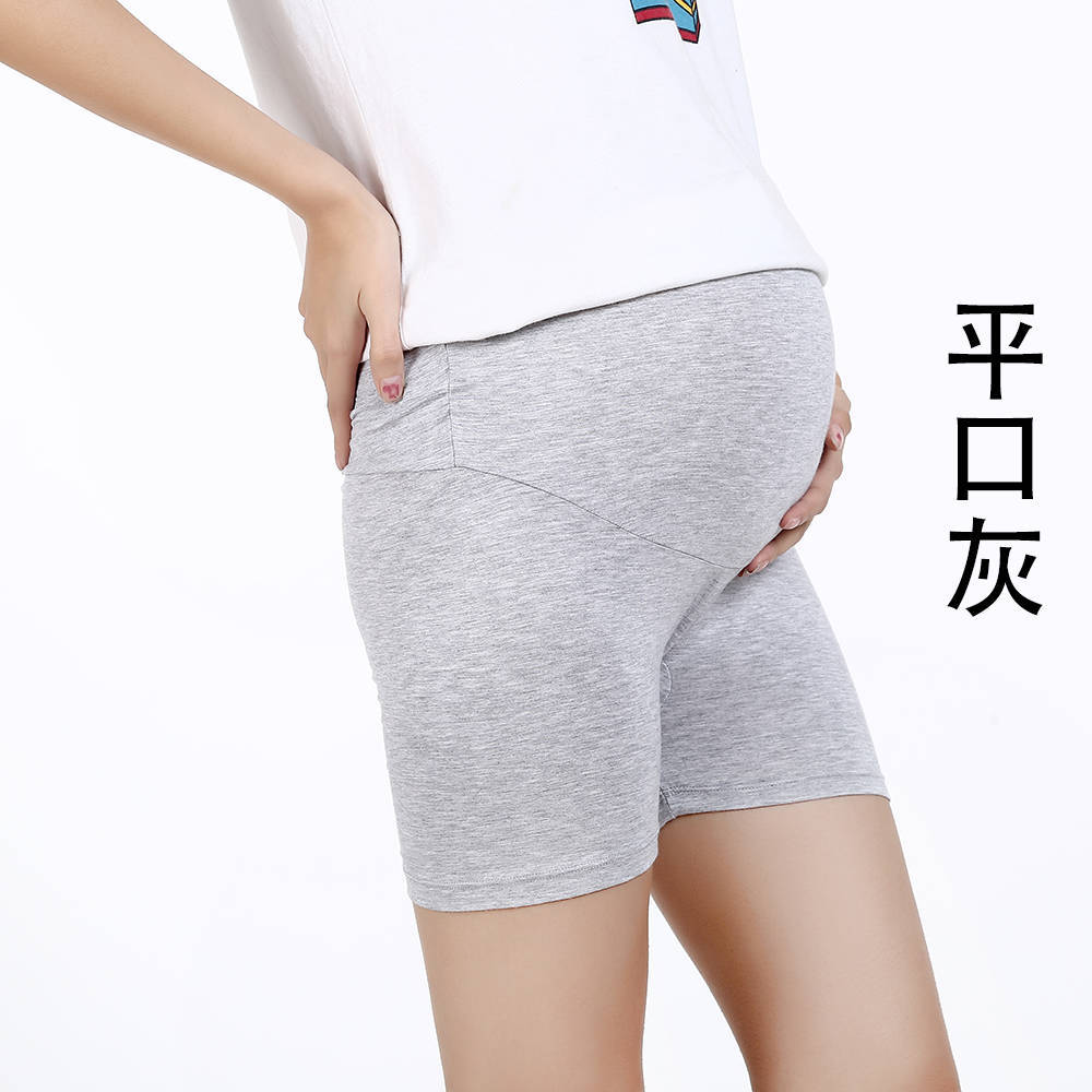 微信图片_20190321011908