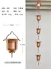 Cadena de lluvia para patio, cadena desviadora de agua para villa, drenaje de aleros, campana de lluvia, gota de lluvia, campana de lluvia para exteriores, cadena de lluvia japonesa, desviación de agua de templo.