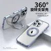 Soporte Giratorio de 360 Grados Adecuado para Funda de Teléfono Apple 17 Pro Max, Soporte para iPhone 17, Funda Protectora Anti-Caídas para 16 Pro