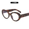 Nuevas Gafas de Sol Retro de Moda Transfronteriza Europea y Americana para Mujer, Ovaladas, Ojo de Gato, Modernas, Protección UV, Gafas de Sol Arco del Triunfo, Tendencia