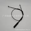 51237184456 adequado para BMW X5 E70 X6 E71 E60 capa cabo 51237184454