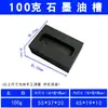 Horno de Fusión de Oro, Herramienta de Fusión de Plata, Horno de Frecuencia Media, Máquina Pequeña de Alta Frecuencia y Alta Temperatura para Fundir Oro, Equipo de Fundición de Joyería para Fundir Aluminio