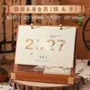 Calendário de Mesa de Madeira Estilo Chinês com Anel Duplo 2027, Calendário de Mesa Exquisito para Escritório, Conjunto em Caixa de Presente, Calendário de Mesa Personalizável