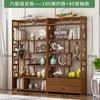 Libro de imágenes para niños Estantería de madera maciza Librero De pie Montado en la pared Dormitorio pequeño Almacenamiento simple Dormitorio de estudiantes Producto nuevo