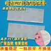 En Stock Al Por Mayor Pestañas Adhesivas Autoadhesivas Redondas para Cuadernos, Ganchos Adhesivos de Alta Adherencia para Tarjetas de Planificador