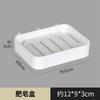 Acessórios para Placa Perfurada Gancho DIY Suporte Plano de Pé Branco Armazenamento Caixa Surpresa Dormitório Quarto Mesa Placa Pendurada