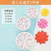 Pan al Vapor Panes de Dibujos Animados en Relieve Pan al Vapor Alimentos Impresos Patrón de Flor Herramientas para Hornear Caseras