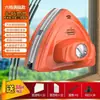 Limpiador de Vidrio Magnético Fuerte para Edificios Altos, Uso Doméstico, Doble Cara, Simple, Doble, Magnético Ajustable de Tres Capas, Limpieza de Hogar, Envío Gratis al por Mayor