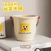 Set de almacenamiento de tocador para el hogar con estampado estilo crema, calmante, para alquilar y mudarse, juego completo de artículos de plástico de uso diario para el baño del hogar