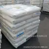 Ldpe Basilea, Países Bajos 2221D/2221F Moldeo por Soplado por Extrusión Resistencia a Rayos UV Resistencia Química Grado Película