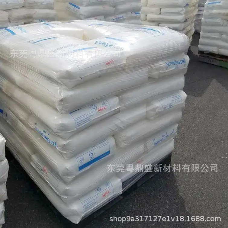 微信图片_202308241656143.jpg