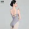 Conjunto de Práctica de Ballet para Niñas, Maillot de Gimnasia para Adultos Examen de Danza Espalda Descubierta con Tirantes Altos