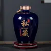 1.8kg Kg 5kg Jarra de Vinho Cerâmica Jingdezhen Selada Garrafa de Vinho Vazia Pote Doméstico Xizang Fabricação de Vinho Jarra para Imersão