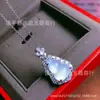 Collar de Ágata Jade con Colgante de Calcedonia Alta Hielo Estilo Chino Nuevo con Baño de Plata y Exquisita Forma de Calabaza