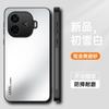 Novo Modelo Adequado para Capa de Celular Iqoo13 Nova Ag Fosca Ultrafina Antiderrapante All-Inclusive Anti-Queda Capa Protetora Neo10