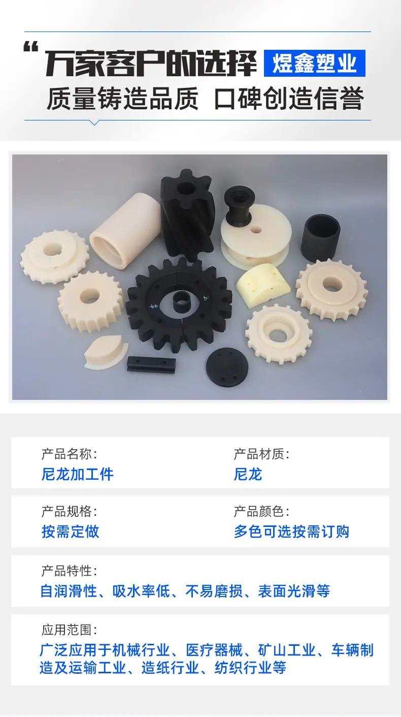详情_04.jpg