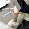 Calcetines para Niños para Primavera y Otoño, Calcetines de Moda para Niños, Calcetines Deportivos Digitales de Algodón Peinado hasta la Media Pantorrilla, Calcetines Transpirables sin Costuras para Niños