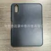 Adequado para o Modelo 2026 iPad Mini8, Slot para Caneta Côncavo Inferior Direito Peça Única Painel Traseiro Liso Capa Protetora