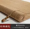Persianas Romanas Estilo Chinês em Forma de Leque, Persianas de Bambu Estampadas, Persianas Rolô, À Prova d'Água e Mofo, Cortinas de Tela Decorativas para Divisória de Varanda, Casa, Sala de Chá
