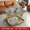 Mesa de Café Cuadrada Nueva de Pizarra Engrosada, Lujo Ligero Moderna para Sala de Estar Uso en Casa Apartamento Pequeño Mesa Auxiliar, Mesa de Café Minimalista de Moda