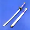 Espada Corta de Bambú Accesorios de Cosplay Bleach Dios de la Muerte Tianluo Espada Periférica de Anime Sin Filo