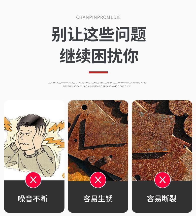 详情PSD_02.jpg