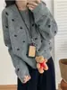 Cárdigan de Punto con Cuello Redondo Estilo Coreano de Lunares en Color de Contraste Retro para Mujer Otoño e Invierno Nuevo Holgado Adelgazante Más Fácil de Combinar Chaqueta Suéter