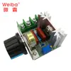 Controlador de Velocidade SCR de Alta Potência 2000W-4000W 10000W Fogão Elétrico Motor Regulador de Temperatura/Luz/Tensão