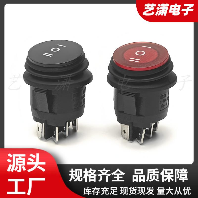 大泽工具_20251113095730