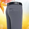 Novas Calças Casuais Masculinas Elásticas Outono e Inverno 2023 para Jovens e Meia-idade Calças Masculinas de Quatro Lados Calças Masculinas Retas Longas Grossas