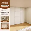 Arara de Roupas de Teto ao Chão para Bay Window Montagem Simples Sem Furos Prateleira de Armazenamento de Roupas para Quarto