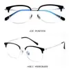 Nuevas Gafas de Negocio para Hombre Mitad Titanio Estilo Celebridad de Internet Xiaohongshu Montura Cuadrada de Moda Se Pueden Montar Lentes para Miopía Venta al por Mayor