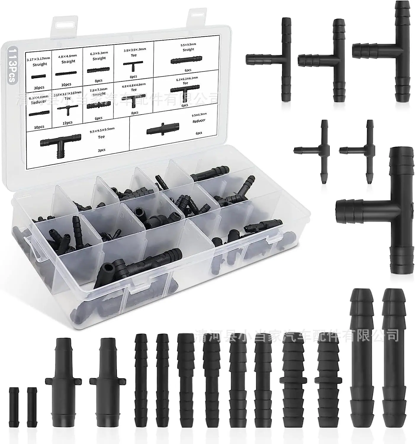 113PCS (2)