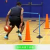 Vallas de Entrenamiento para Baloncesto y Fútbol, Conos Marcadores, Aros de Agilidad, Ayudas de Entrenamiento para Baloncesto, Postes de Obstáculos, Plegables