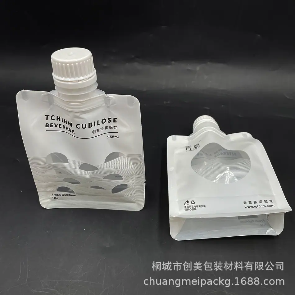 微信图片_20210510101418