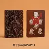 Madeira de Jujuba Fulminada Escultura em Jade do Imperador Zhenwu, Pingente de Quatro Lados Apresentando Zhao Gongming e os Três Puros, Incrustado com Cinábrio Genuíno