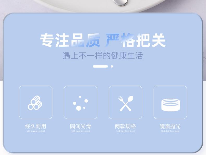 详情页_02.jpg