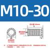 Tornillos Remachables Ciegos al por Mayor Acero Inoxidable 304 Pasivados Cabeza Plana Redonda Tornillos para Máquina Fhsm3M4M5M6 Tornillos Remachables Ciegos Roscados