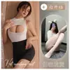 Lencería Sexy Secretaria Falda de Cadera Juego de Rol Sexy No Necesita Quitarse Uniforme Tentación Pasión Traje Pura Deseo Pijama