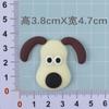 Parche de goma suave con forma de oveja de dibujos animados, grande y lindo, con forma de perro, horquilla con ojos grandes, funda para teléfono móvil, accesorios para zapatos con agujeros