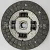 Plato de fricción de embrague adecuado para Toyota 31250-0K011 3125025082 3125026182