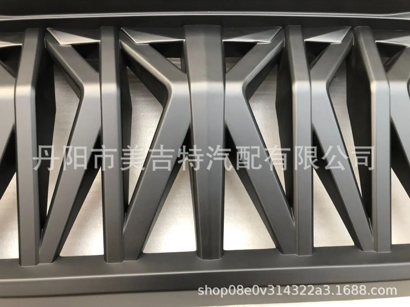 QQ图片20200306221522