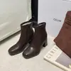 Botines cortos cuadrados vintage hechos a medida para mujer, nuevos botines elásticos ajustados de tacón alto con cremallera lateral, otoño e invierno 2026, Botas Martin