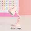 Luz de Noche Magnética LED Mini para Dropshipping Luz de Noche Creativa Portátil con Pinza Luz de Lectura para Dormitorio de Estudiantes para Debajo de la Cama
