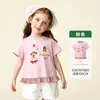 PersonalizaçãoTong Bei Roupa Infantil 2026 Novidades de Verão Camiseta para Meninas Estampa Divertida com Ilustração Casual Manga Curta